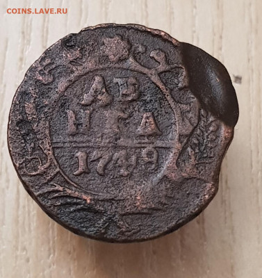 Деньга 1748 до 07.04.24  22-00 Москва - 20240405_211151