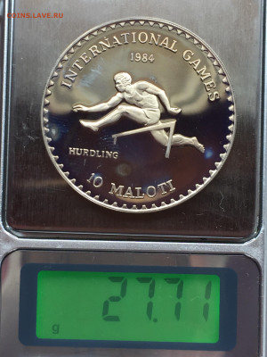 Лесото 10 Малоти  1984, до 11.04.2024 - 609BFFBD-97C2-49B6-97D9-7FA44B71A0E9
