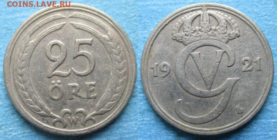 Швеция 25 эре 1921 до 12-04-24 в 22:00 - Швеция 25 эре 1921    11932