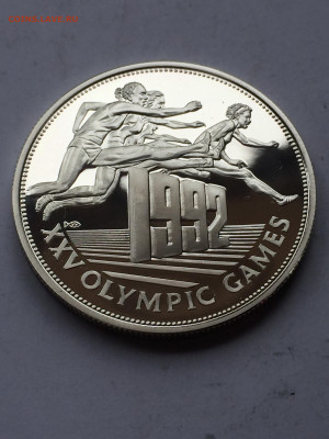 Белиз 25 Долларов 1992 до 11.04.2024 - 3A98F3BF-BBB0-4E92-8D2A-F159E5463A30
