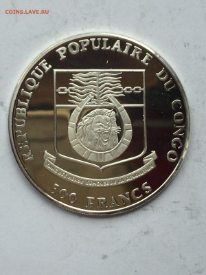 Конго, 500 Франков 1991, бег с барьерами, до 11.04.2024 - FA61589D-9A77-47BC-ADD5-4FD2E35AA2B4