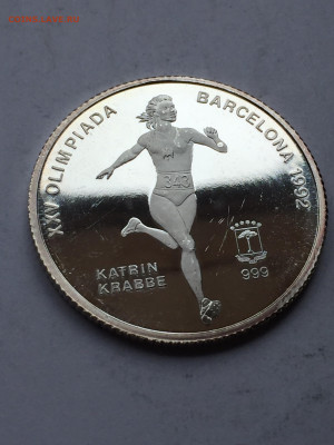 Гвинея 7000 Франков 1992, Кэтрин Краббе, до 11.04.2024 - 61AA2988-4FAE-4DE0-977F-7182BBF4AFD9