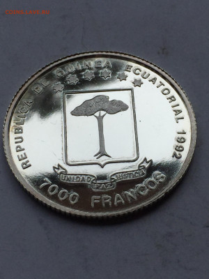 Гвинея 7000 Франков 1992, Кэтрин Краббе, до 11.04.2024 - 0AAF8E40-5D26-4EBC-8C55-02540C2B348A