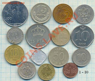 иностранные монеты наборами и на выбор - 1 10