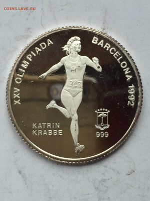 Гвинея 7000 Франков 1992, Кэтрин Краббе, до 11.04.2024 - ABF95239-6316-40A1-A929-98367FAF3919