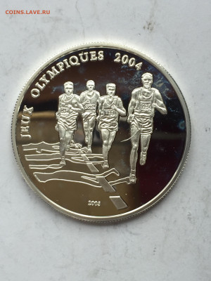 Того 1000 Франков 2003, до 11.04.2024 - E5FDF89F-38B8-4E10-B393-352965B88E05