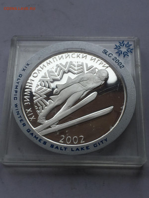 10 Лёв 2001, прыжки с трамплина, до 11.04.2024 - 342A12B5-013F-457D-BA89-B69877C3AA5C