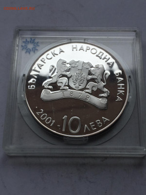 10 Лёв 2001, прыжки с трамплина, до 11.04.2024 - 03F56275-13B5-4684-A3C0-269F4DFBAF8D