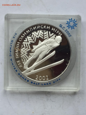10 Лёв 2001, прыжки с трамплина, до 11.04.2024 - E2DDA1FD-1B8F-48AE-8CB6-FBEDCDAA0306