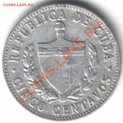 №2 Куба, 5сентаво 1968. До 20.01.2012 в 22-00 - №2-1