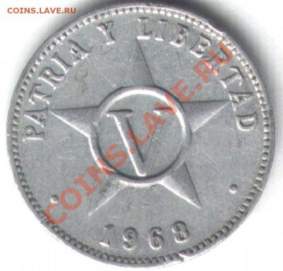 №2 Куба, 5сентаво 1968. До 20.01.2012 в 22-00 - №2-2