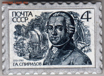 24 г. в 23.00 - 023