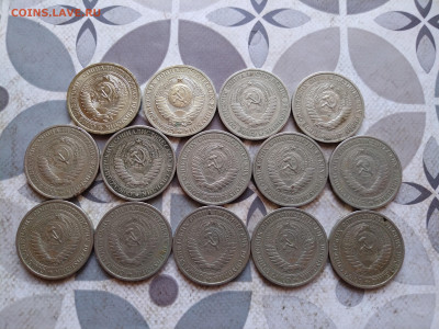 14 рублей СССР, 1964-1989 до 09.04.2024 - 14руб (2)