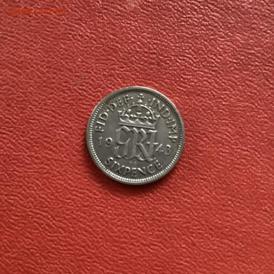 6 пенсов 1943 г. Серебро 0,500. До 12.04.24 в 22-00 - IMG_1068