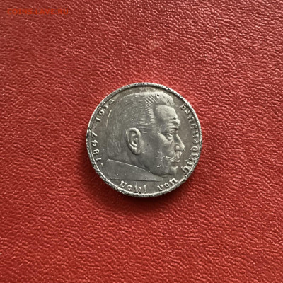 2 рейхсмарки 1939 год. 0,625. До 12.04.24 в 22-00 - IMG_1086