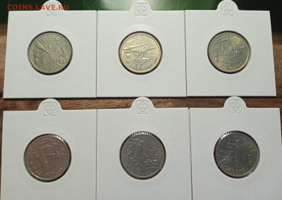 коллекция монет 1,2,3,5 и 25р. с 1999г. по 2014г. - Изображение WhatsApp 2024-04-06 в 14.26.04_8fcb25cc