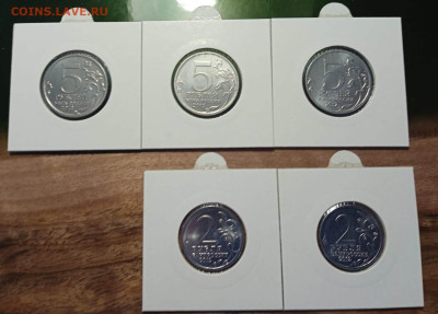 коллекция монет 1,2,3,5 и 25р. с 1999г. по 2014г. - Изображение WhatsApp 2024-04-06 в 14.57.19_eee5b28c