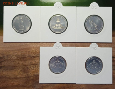 коллекция монет 1,2,3,5 и 25р. с 1999г. по 2014г. - Изображение WhatsApp 2024-04-06 в 14.57.19_4e8786fc