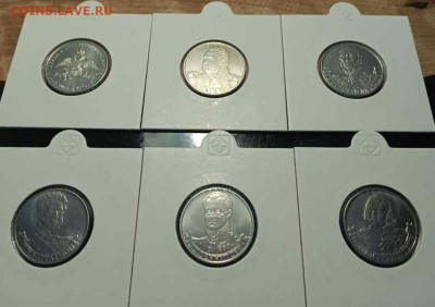 коллекция монет 1,2,3,5 и 25р. с 1999г. по 2014г. - Изображение WhatsApp 2024-04-06 в 14.43.11_cc254ce5