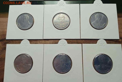 коллекция монет 1,2,3,5 и 25р. с 1999г. по 2014г. - Изображение WhatsApp 2024-04-06 в 14.43.11_47675fb4