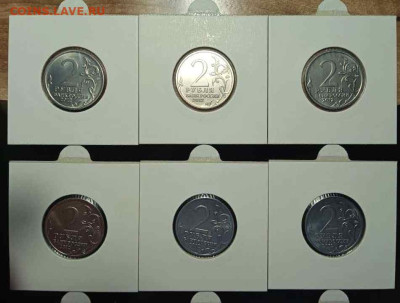 коллекция монет 1,2,3,5 и 25р. с 1999г. по 2014г. - Изображение WhatsApp 2024-04-06 в 14.43.10_f16645e9