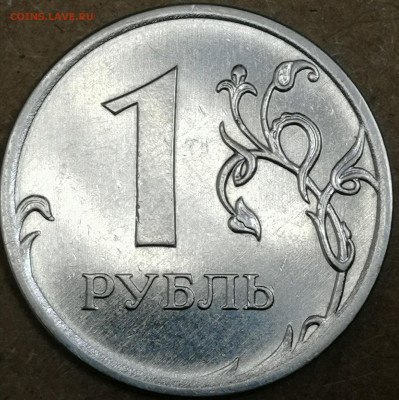 1 копейка 2003 сп, уточнение шт. 3.212 А5 (и другие) - IMG_20240406_141736