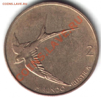 №10 Словения, 2 толара2001(ласточка).До20.01.2012 в22-00 - №10-2