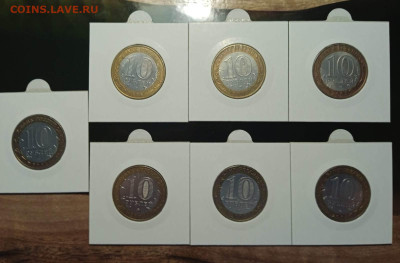 биметалл с 2002-2004гг. 17 монет - Изображение WhatsApp 2024-04-06 в 16.57.05_d6cd98e3