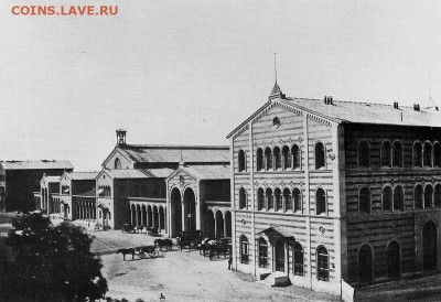 Частные выпуски нотгельдов Германии. Обзорная тема. - Вокзал в 1870 году