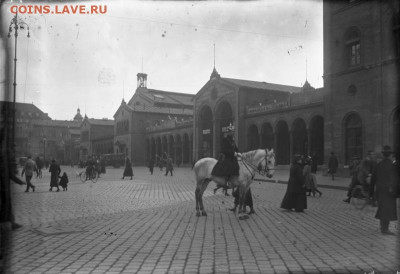 Частные выпуски нотгельдов Германии. Обзорная тема. - Вокзал в 1923 году