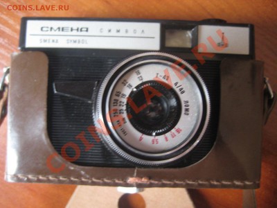 Фотоаппарат смена - Зима 2011 001