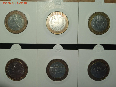 биметалл 2005г. 12 монет - Изображение WhatsApp 2024-04-06 в 17.11.11_6bc64bf2