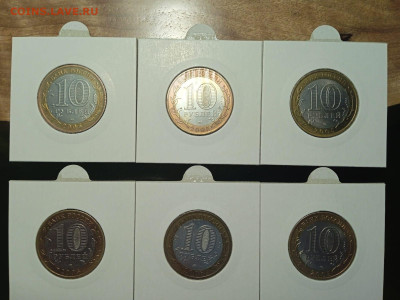биметалл 2005г. 12 монет - Изображение WhatsApp 2024-04-06 в 17.11.10_aa7892fe