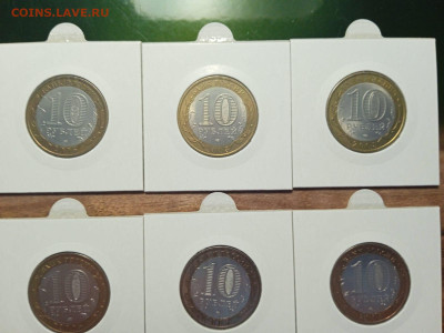 биметалл 2005г. 12 монет - Изображение WhatsApp 2024-04-06 в 17.11.10_4571422f