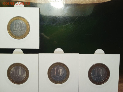 биметалл 2008г.16 монет - Изображение WhatsApp 2024-04-06 в 18.20.31_8a95d0b0