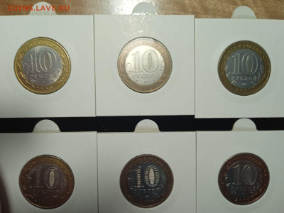 биметалл 2009г. 14 монет - Изображение WhatsApp 2024-04-06 в 18.34.08_528bc03a