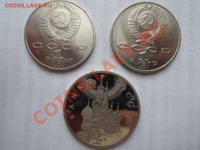 А.Невский,Жуков,Махтумкули - до 19.01.12 - SAM_0445.JPG
