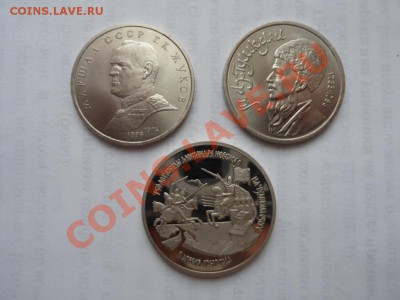 А.Невский,Жуков,Махтумкули - до 19.01.12 - SAM_0444.JPG