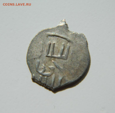 Пулад Булгар. С рубля! до 11.04.24 - DSCN6634.JPG