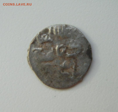 Токтамыш Сарай аль-Джадид 794 г.Х.  С рубля! до 11.04.24 - DSCN6485.JPG