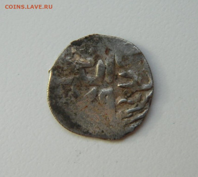 Токтамыш Сарай аль-Джадид 794 г.Х.  С рубля! до 11.04.24 - DSCN6486.JPG