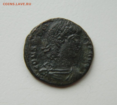 Др. Рим,Имп. Констанций II, 347-348 г. С рубля! до 11.04.24 - DSCN6791.JPG