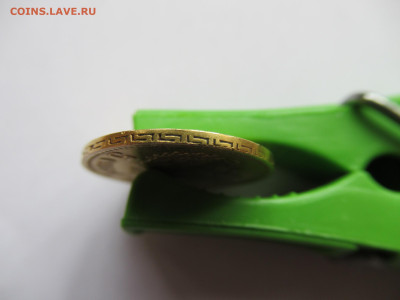 5 рублей 1898 АГ до 10.04 в 22.00 мск - IMG_1145.JPG