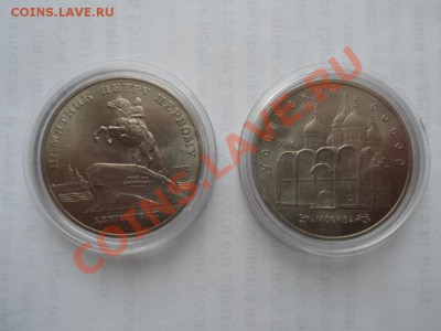 Петр 1, Успенский собор - до 19.01.12 - SAM_0439.JPG