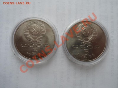 Петр 1, Успенский собор - до 19.01.12 - SAM_0441.JPG