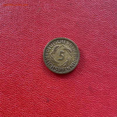 5 рейхспфеннигов 1925 г. До 13.04.24 в 22-00 - IMG_5840