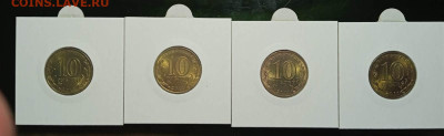 ГВС 2010-11гг. 10 монет - Изображение WhatsApp 2024-04-07 в 13.09.38_ed46babb
