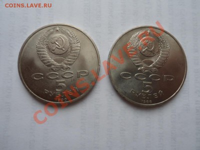 Петр 1, Успенский собор - до 19.01.12 - SAM_0447.JPG