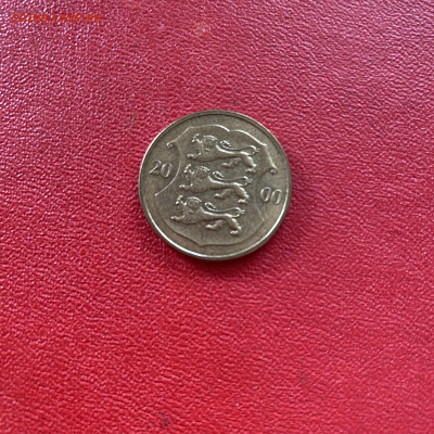 1 крона, Эстония, 2000 г. До 13.04.24 в 22-00. - IMG_5848