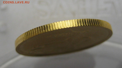 50 рублей 2009 ММД - IMG_3017.JPG